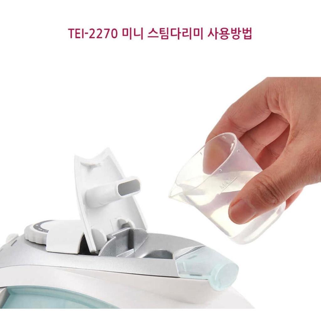 Bàn Là Hơi Nước Cầm Tay Bean Cruise, Bàn Ủi Hơi Nước, Bàn Ủi Mini Du Lịch, Công Suất 900W, Nhập Hàn