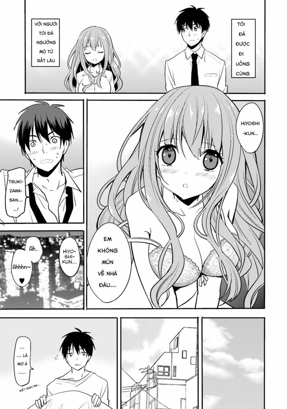 kirei na onee-san to nomu osake wa suki desu ka? chapter 2 4