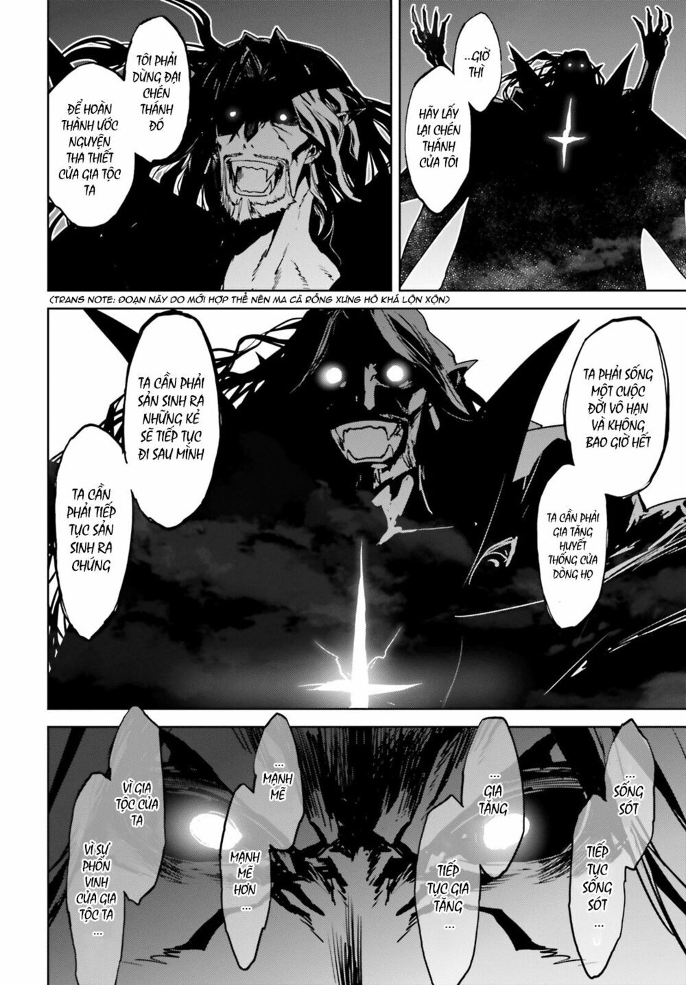 Fate/Apocrypha chapter 28.2 9