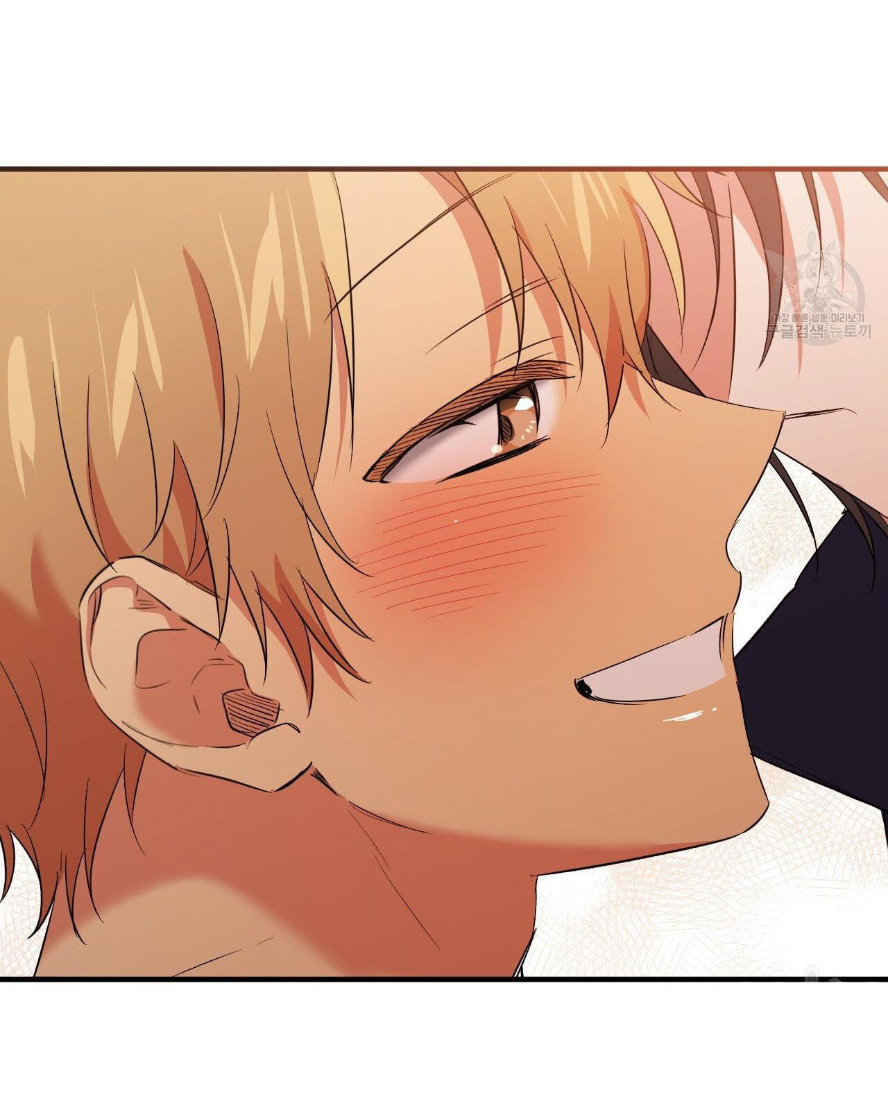 những chú thỏ của hapypy chapter 63.1 23