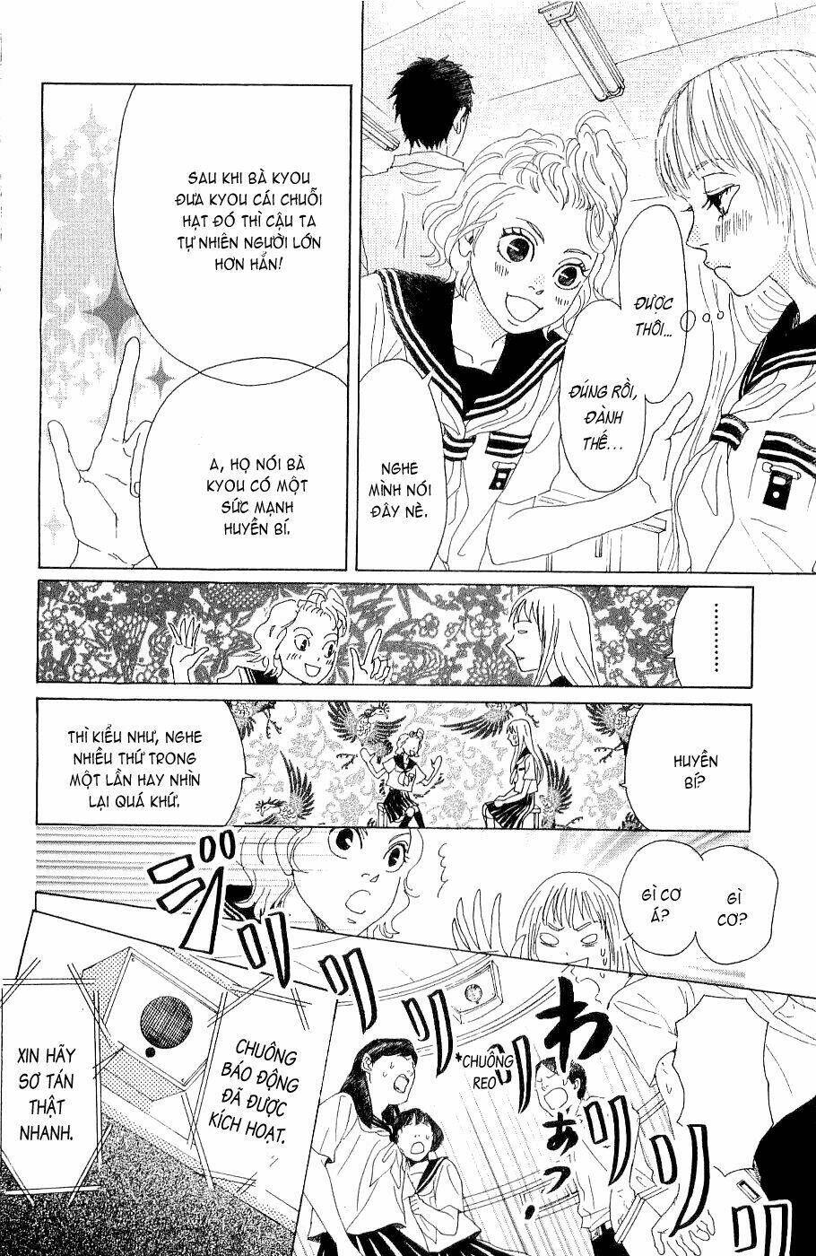 oboreru knife chapter 8 18