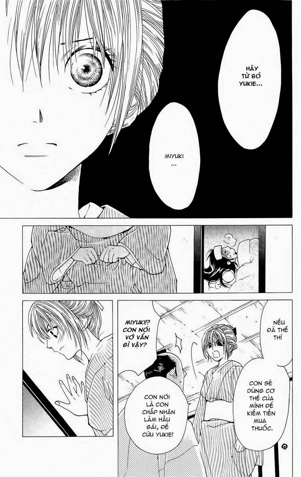 hira hira chapter 2 14