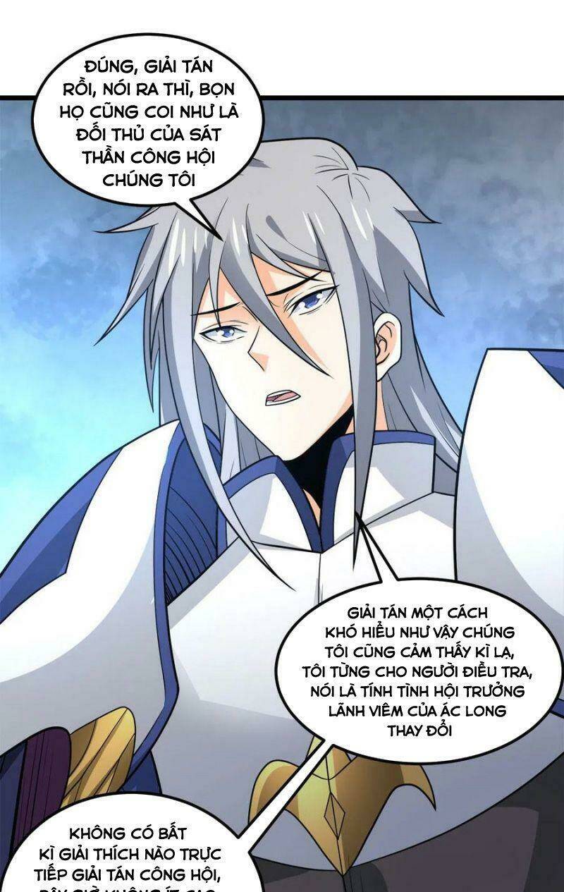 kiếm vũ chapter 156 12