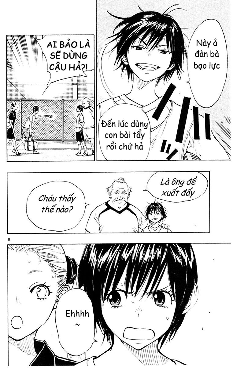 be blues! - ao ni nare chapter 156 9