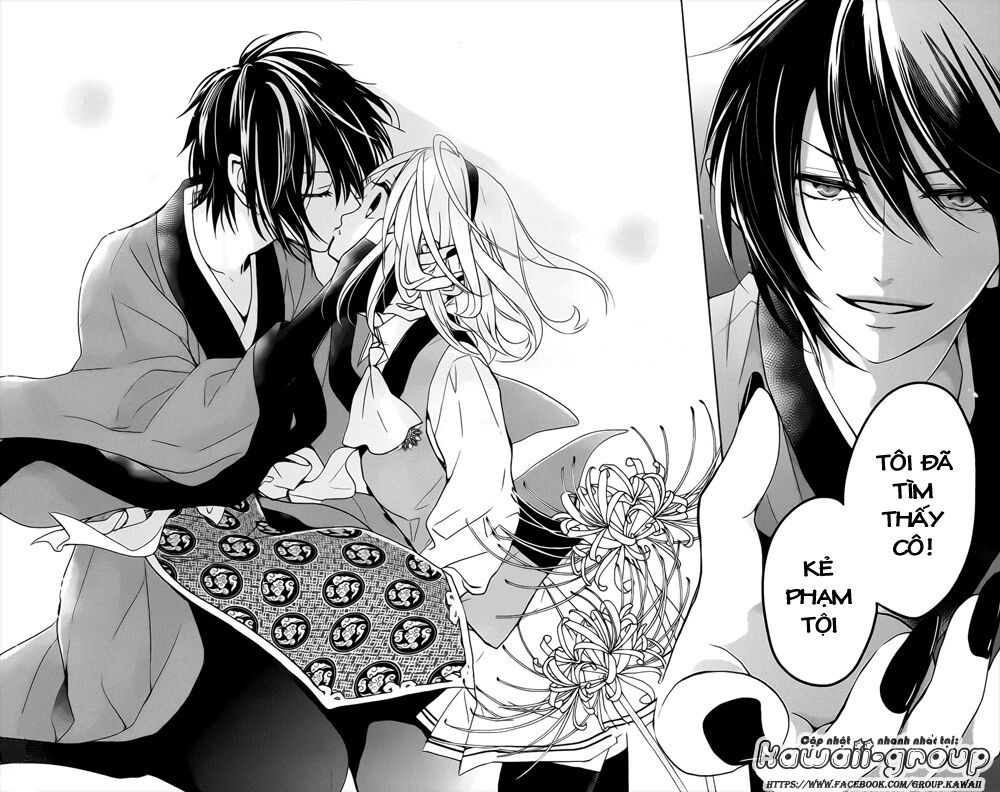 jigoku no enra chapter 1.1 8