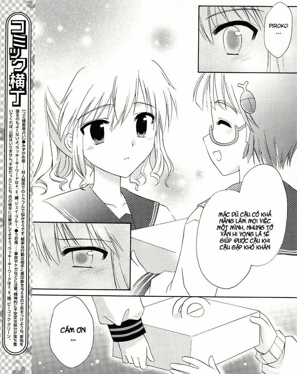 bài học về tình yêu tại học viện aikyo chapter 7 23