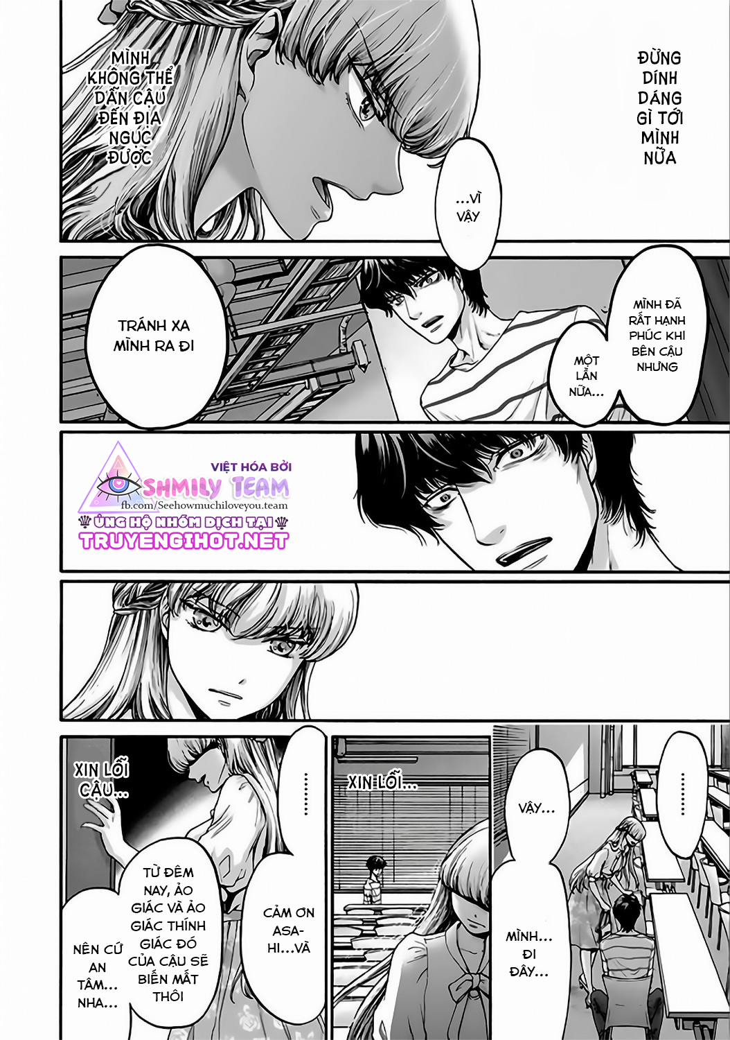 kono ai wa, itan - tình yêu dị giáo chapter 11.2 6