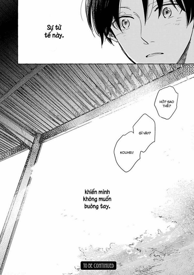 hidamari ga kikoeru - the theory of happiness chapter 2 42
