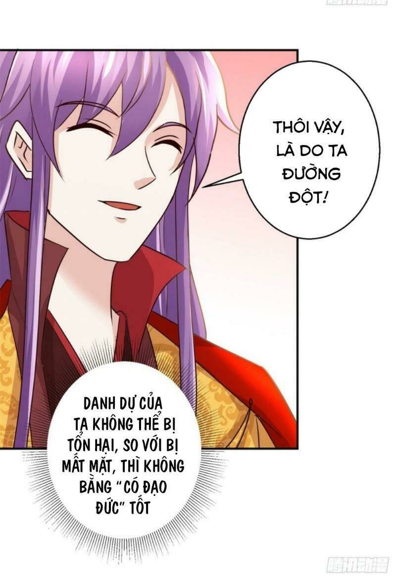 cửu dương đế tôn chapter 167 4