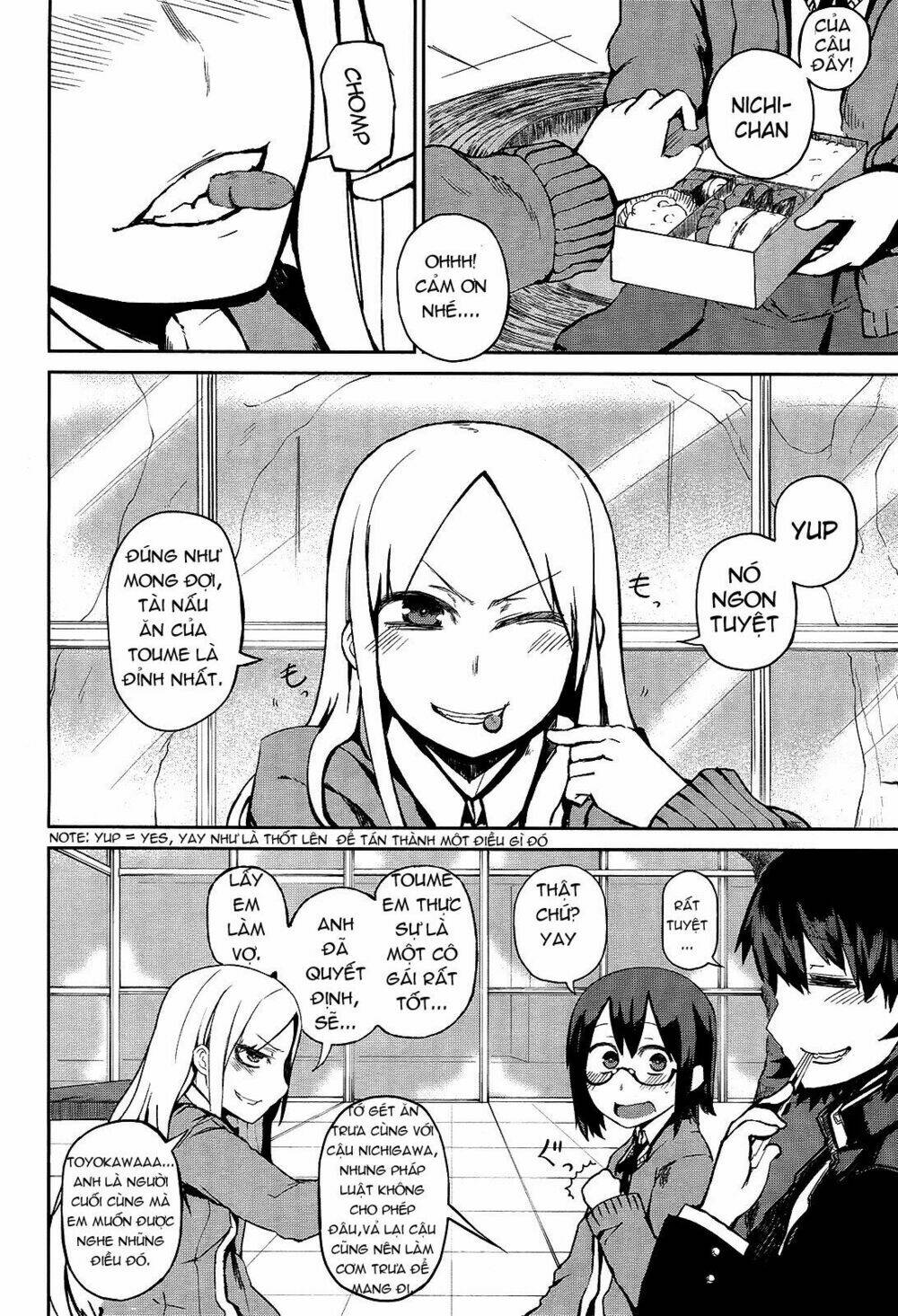 imawabi no dakini chapter 1 13