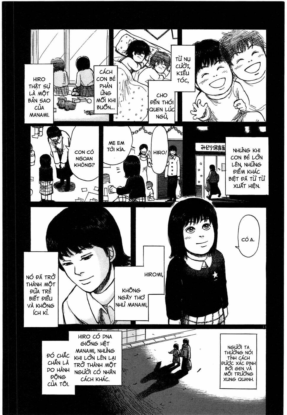 scientia chapter 3 15