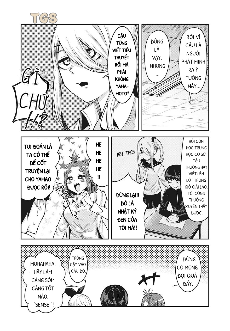 doppel-san chapter 13 11