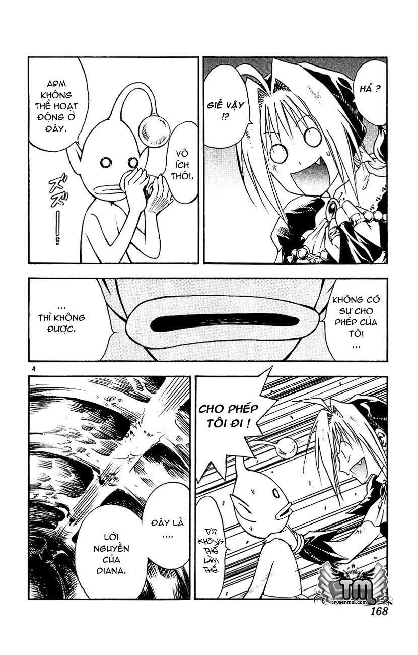 mar heaven chapter 118 5