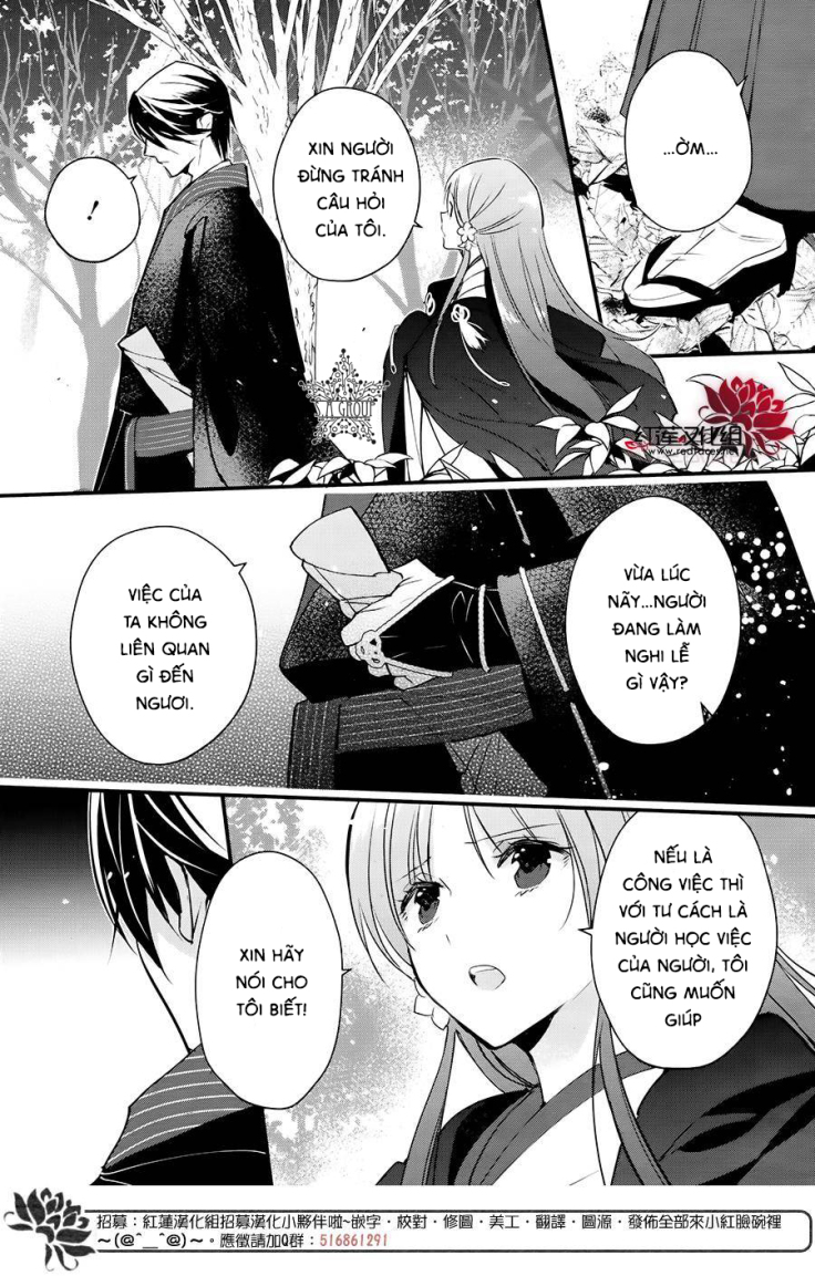 heian koi emaki chapter 5 15