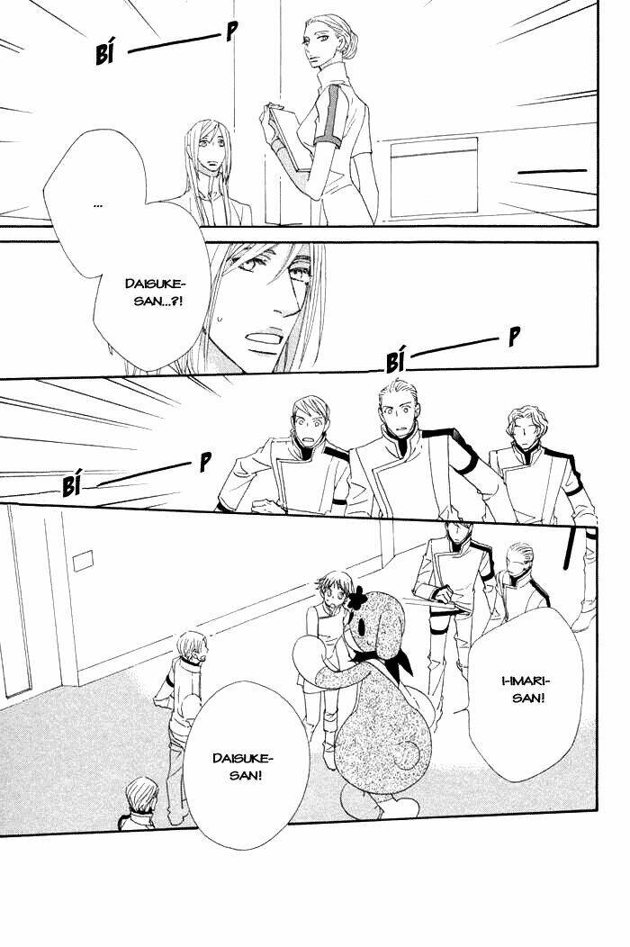 kigurumi planet chapter 4 31