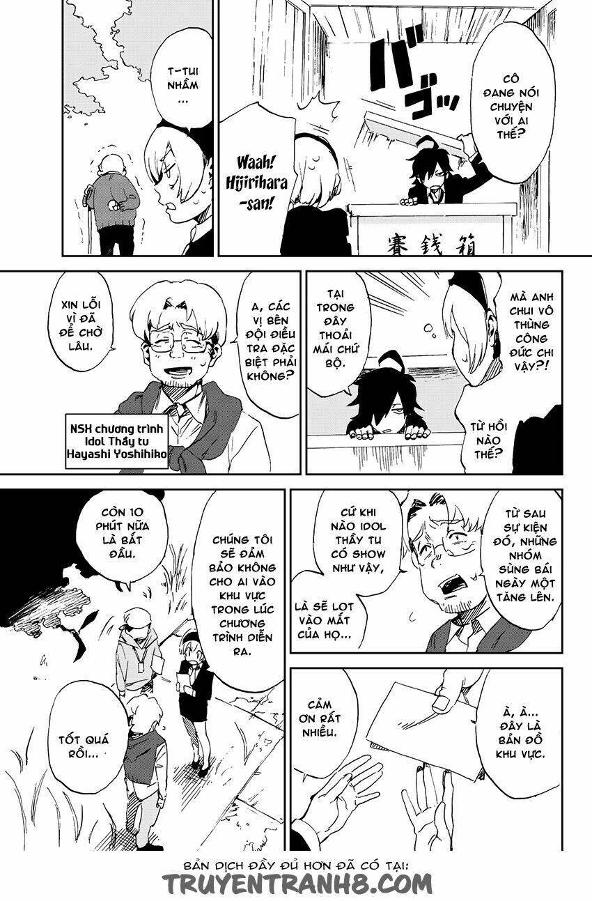 killer killer (mitomo sasako) chapter 1 17