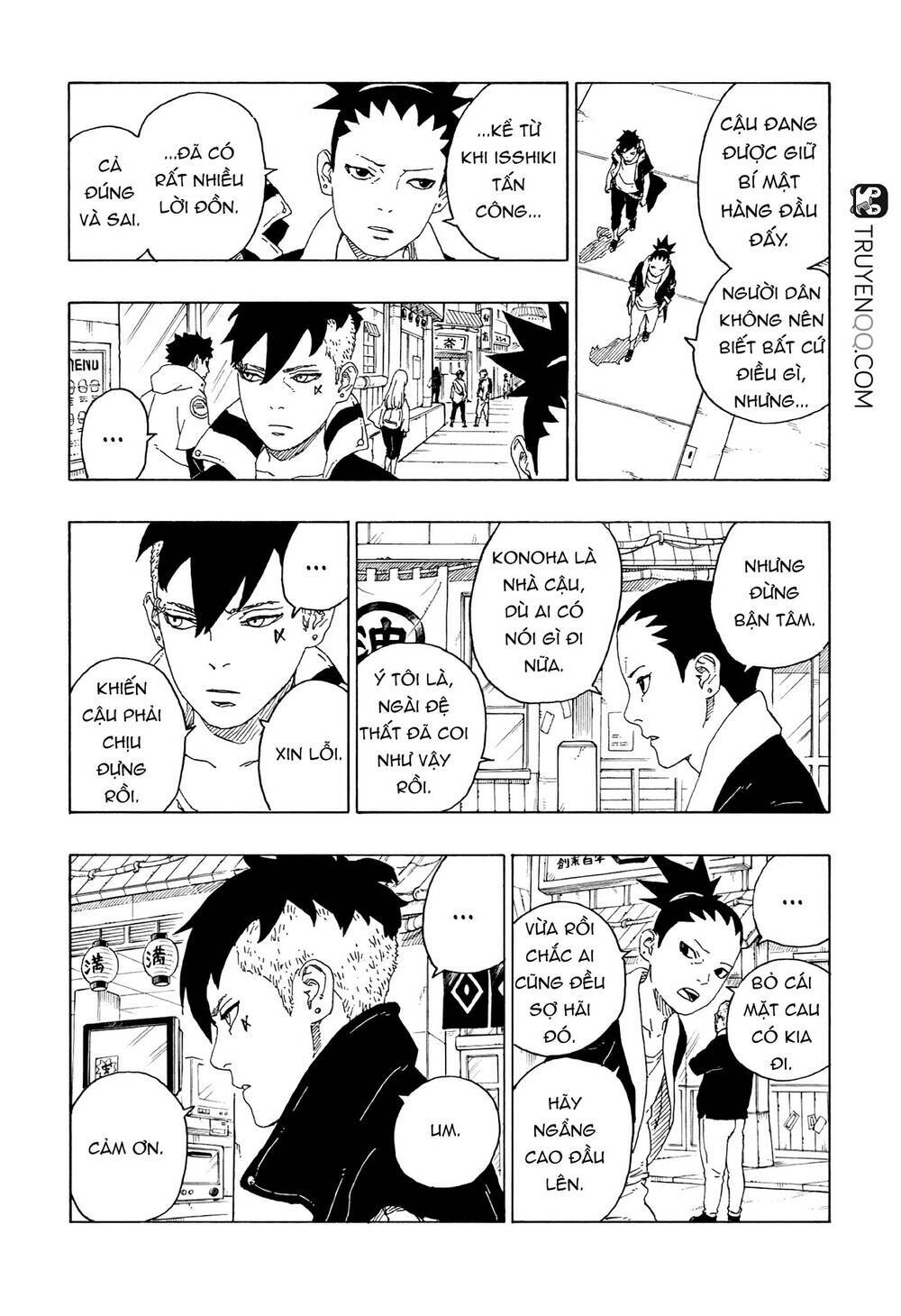 uzumaki boruto chapter 59 24