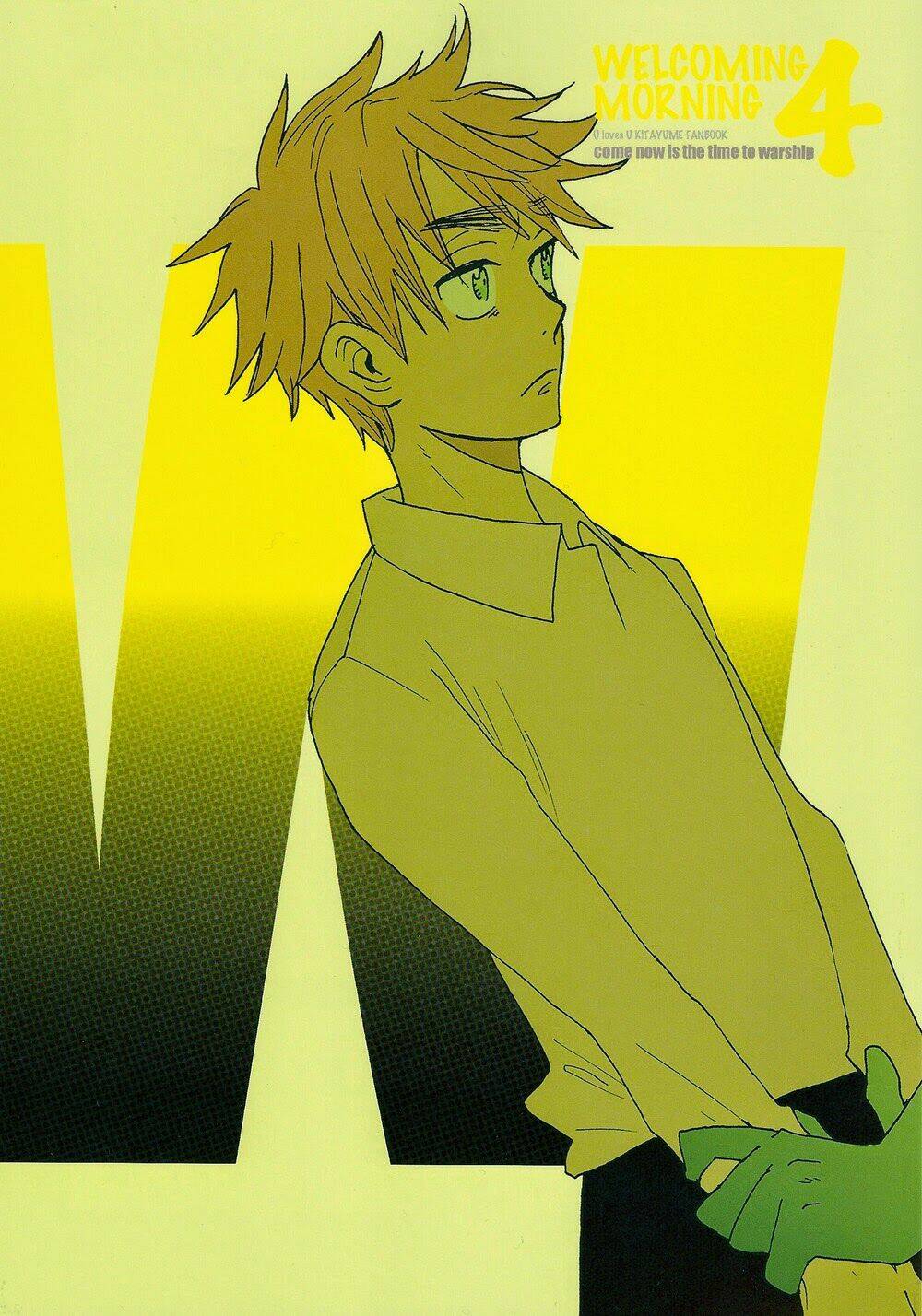 aph doujinshi - welcoming morning chapter 4 1