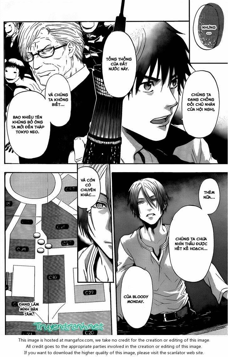 bloody monday iii - last season chapter 14 4