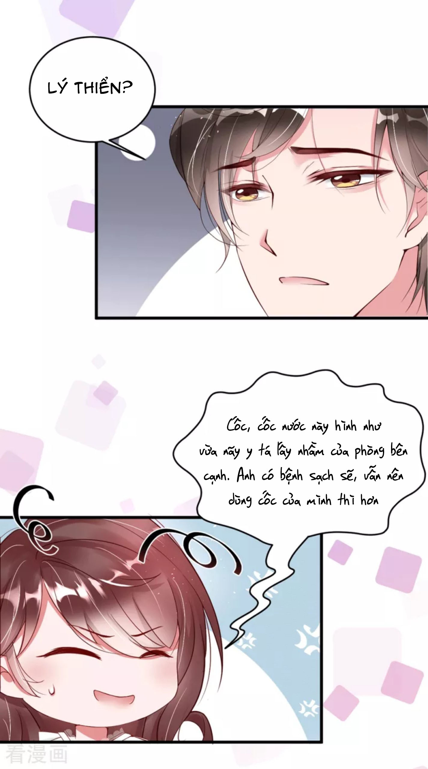 tình sử lãng mạn của hồ ly chapter 7 2