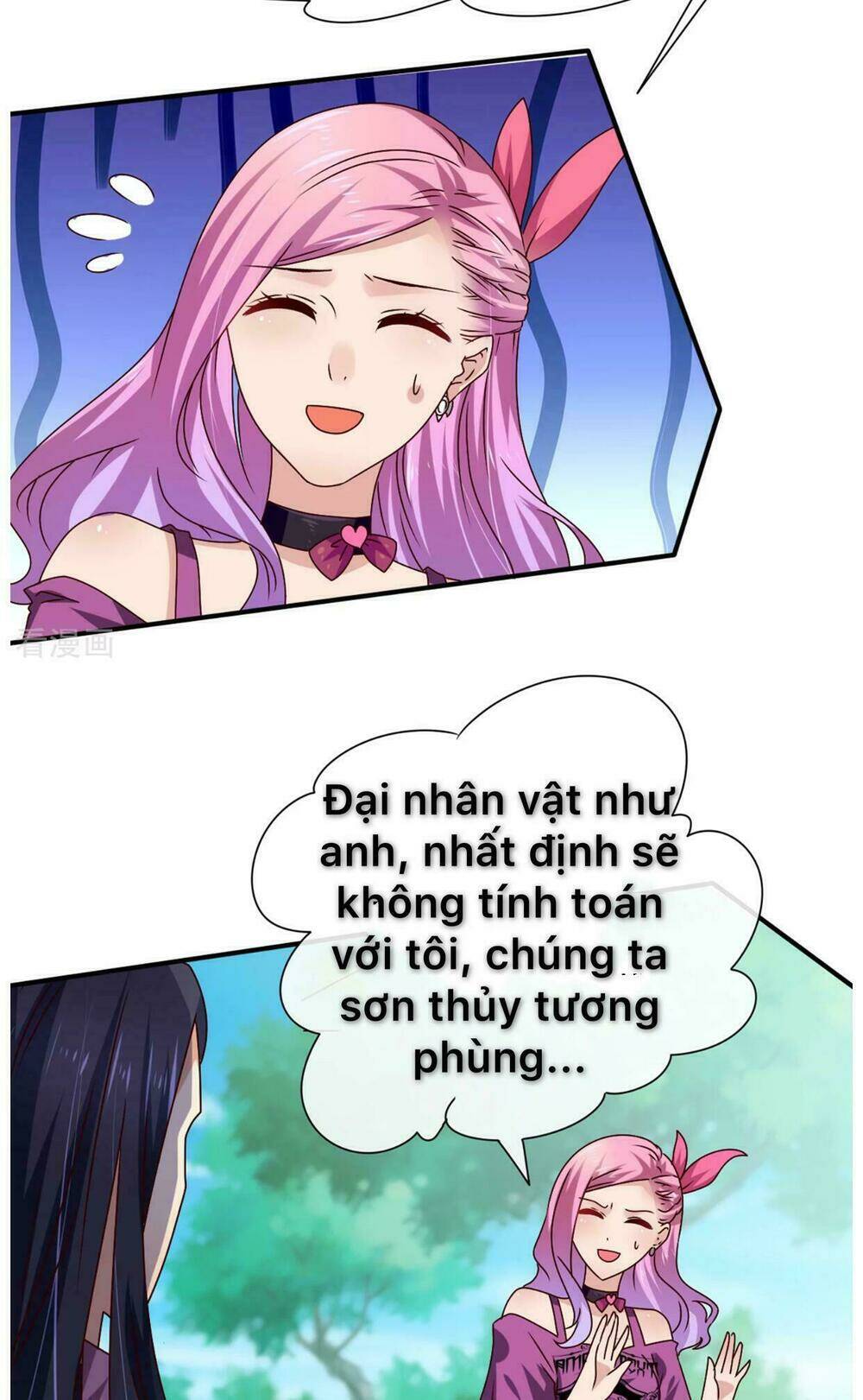 nữ hoàng thú sủng chapter 7 13