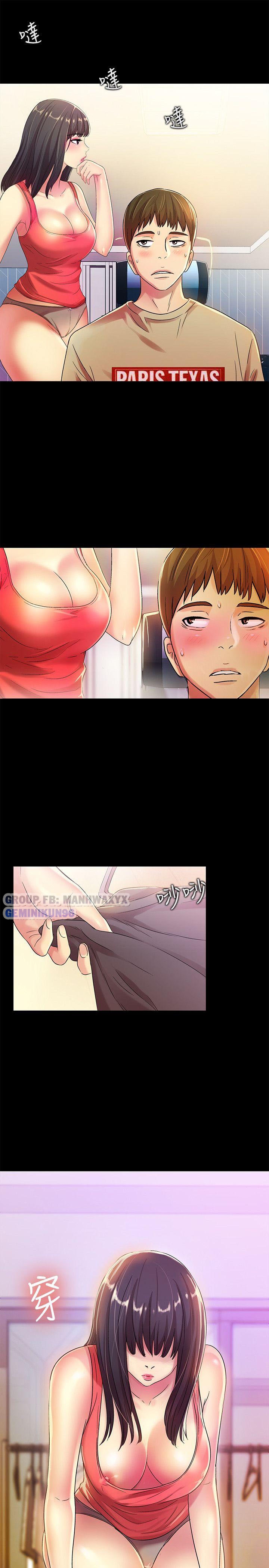 bạn gái của bạn tôi chapter 9 17