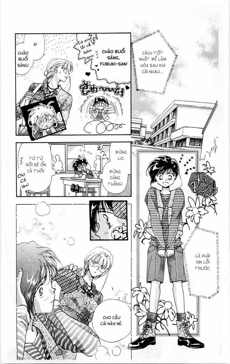 omake no kobayashi-kun chapter 1 32