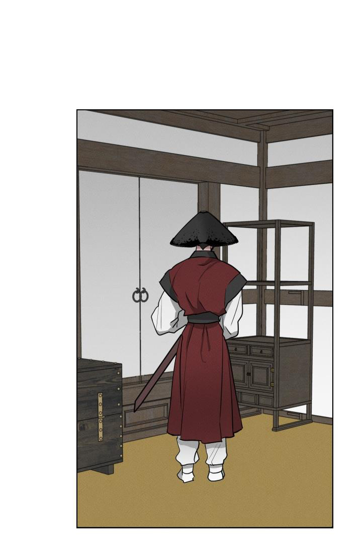 sinsujeon chapter 12 25