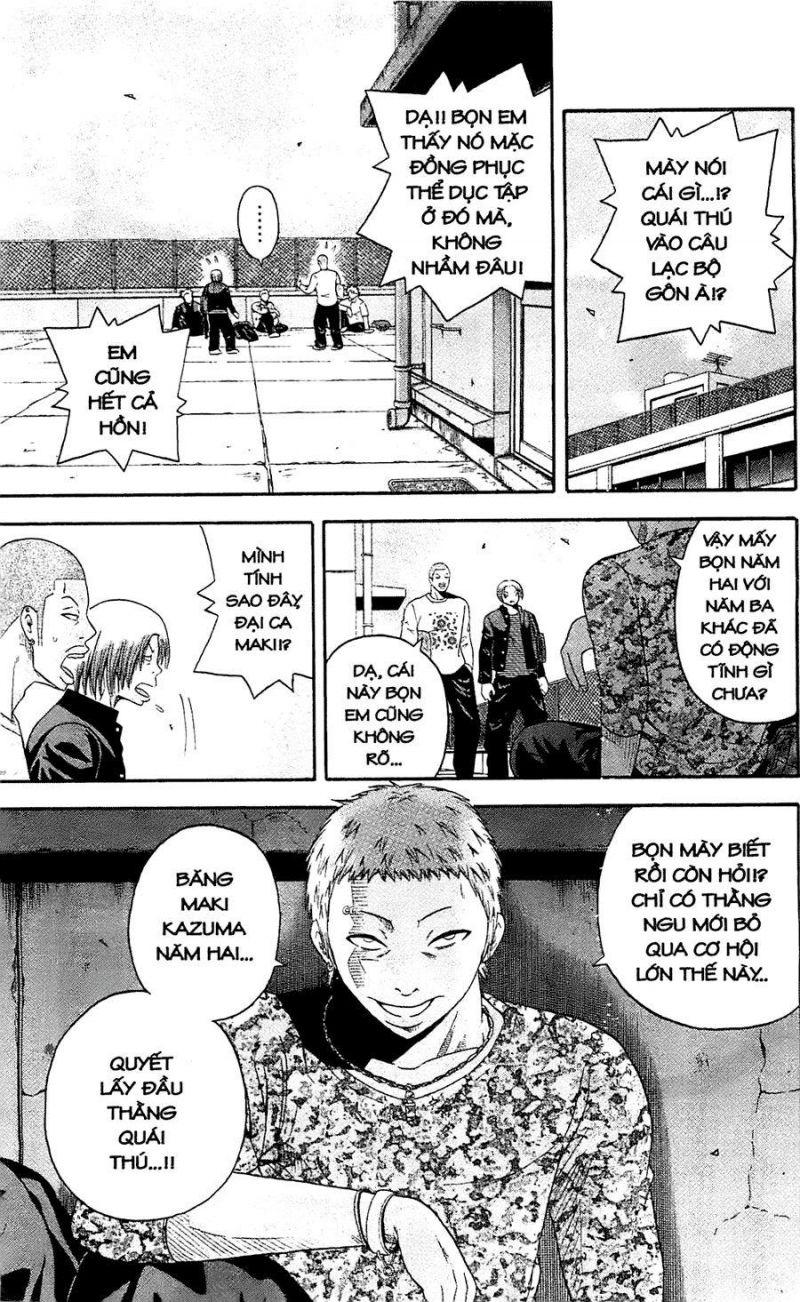 king golf chapter 2 19