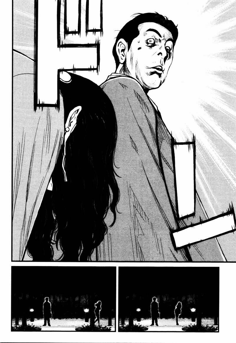 wolf guy - wolfen crest chapter 16 5