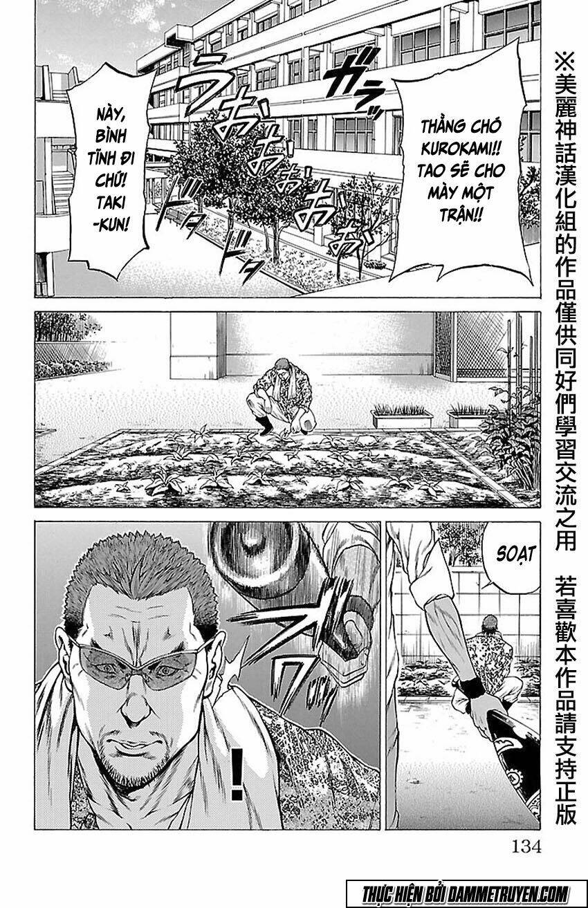 shonan seven chapter 10 28