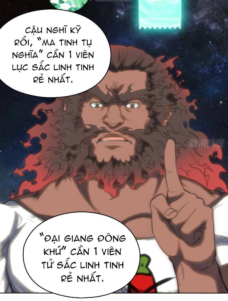 đô thị hàng thần khúc chapter 12 16