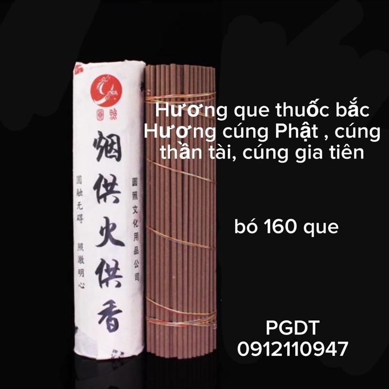 Hương que thuốc bắc, nhang que không tăm