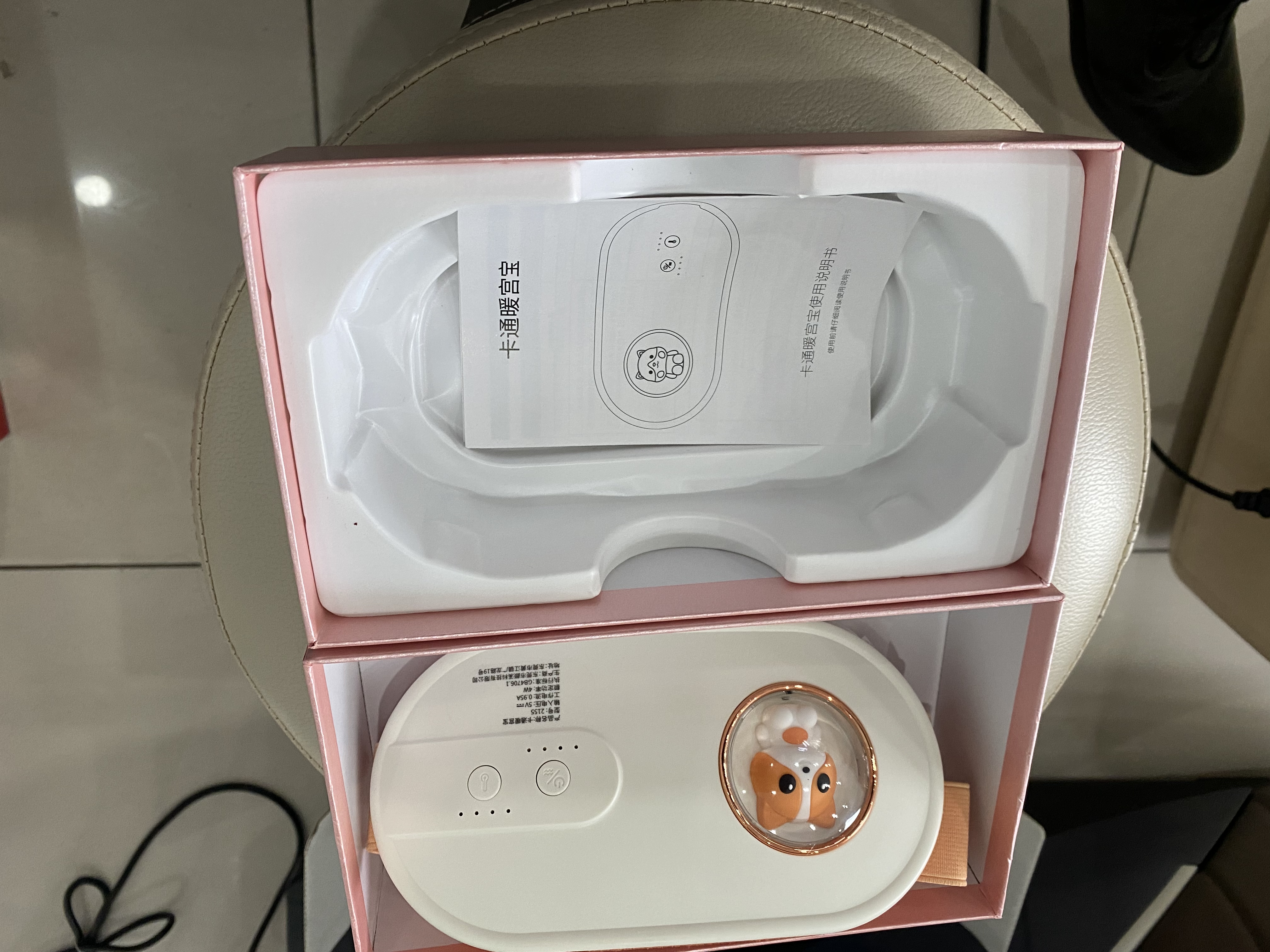 Máy Massage Làm Ấm Bụng Đai Đeo Giảm Đau Bụng Kinh Nguyệt, Điều chỉnh nhiệt độ bốn tốc độ sưởi ấm nhanh + massage rung