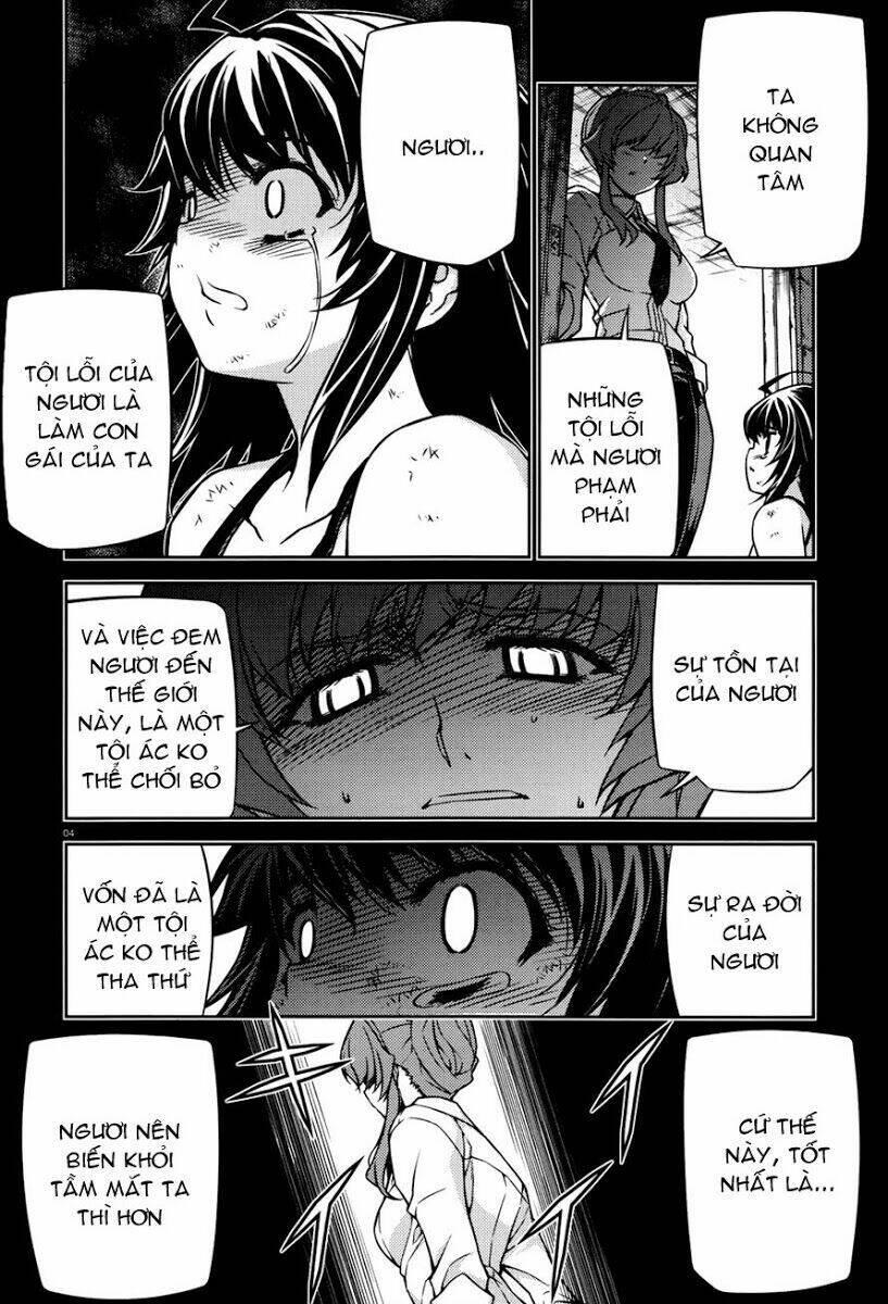 re:birth the lunatic taker chapter 24 4