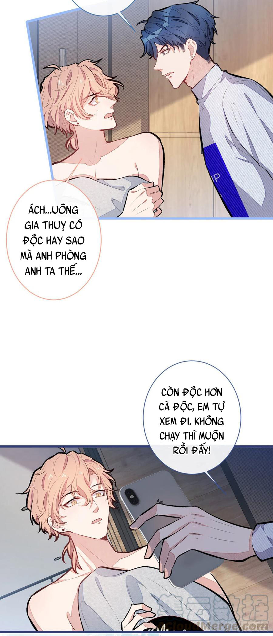 lại bị nam thần chọc trên hot search! chapter 42 3