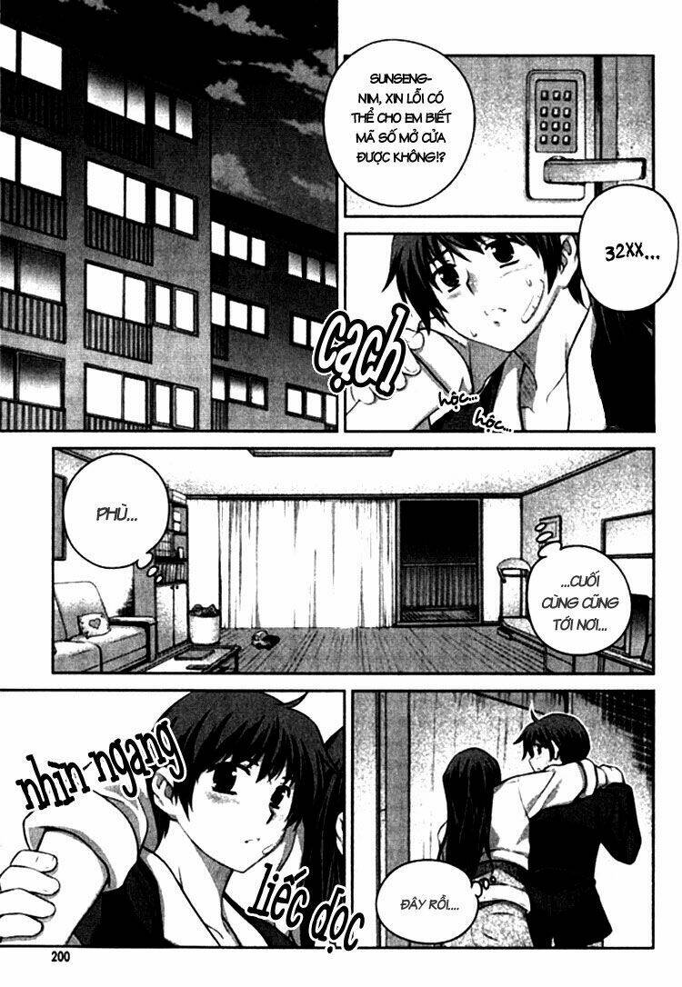 unbalance x unbalance chapter 8 25