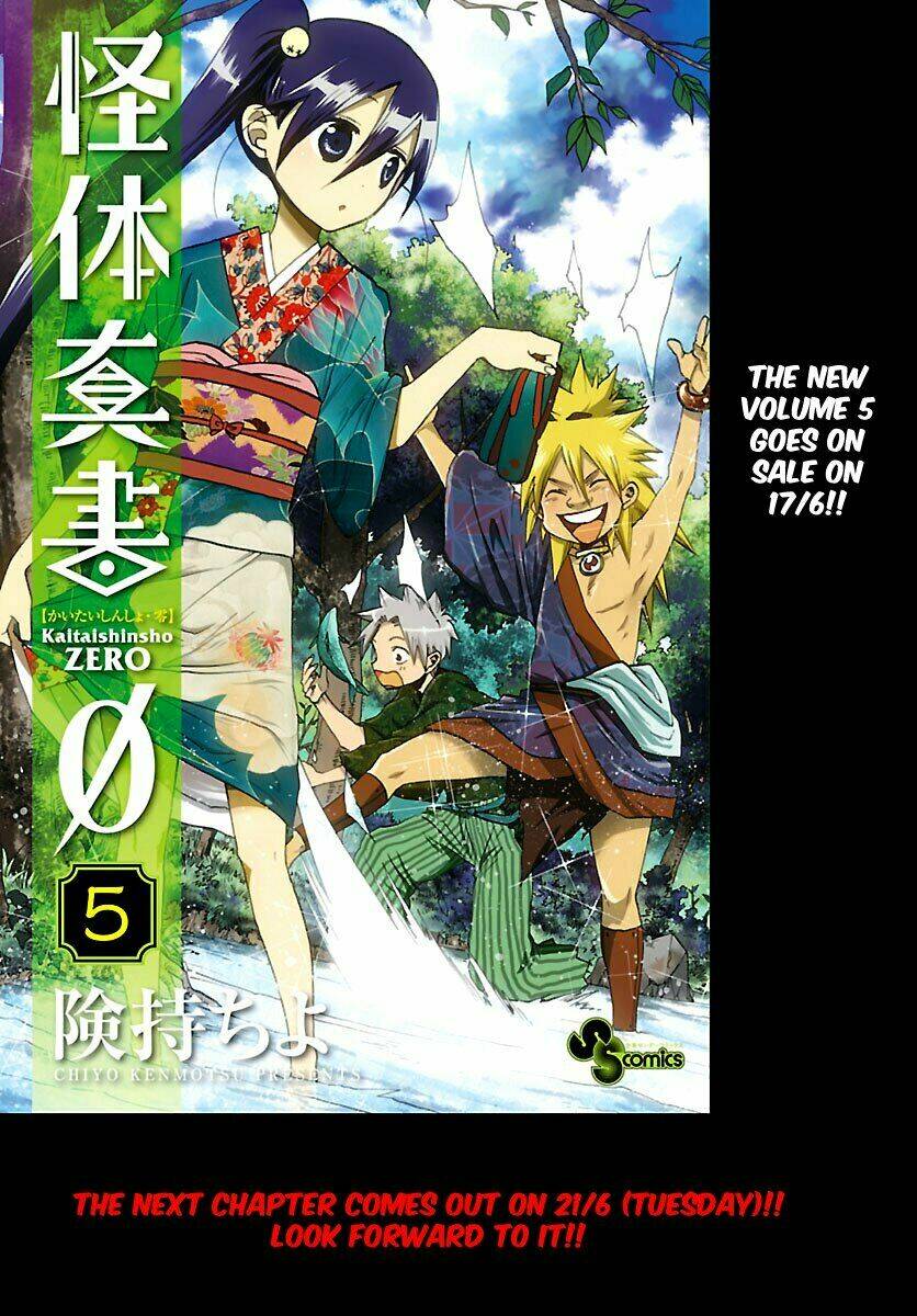 kaitai shinsho zero chapter 59 28