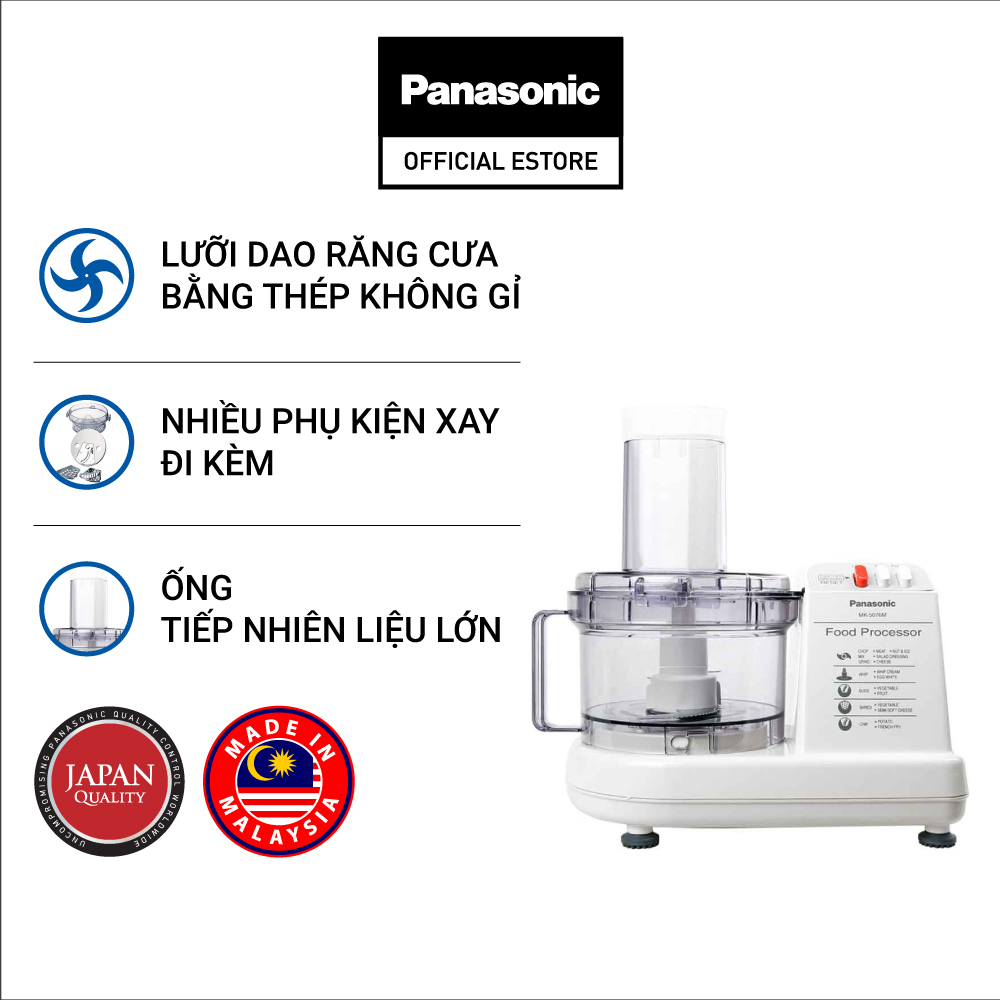 Máy Chế Biến Thực Phẩm MK-5076MWRA - Hàng Chính Hãng