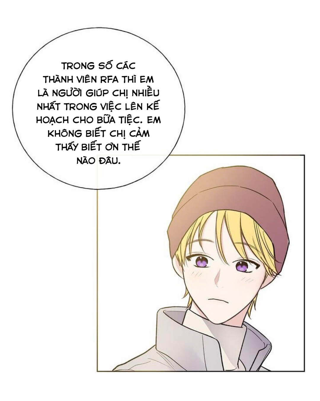 invitation of mystic messenger chapter 25 25