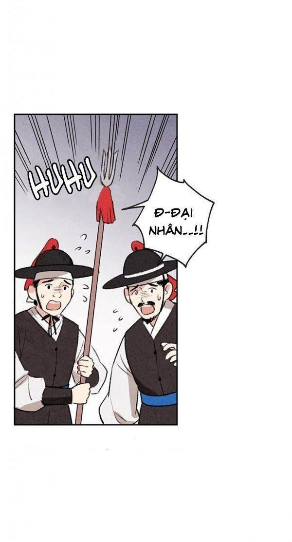 lệnh cấm hôn của hoàng đế bệ hạ chapter 5.1 45