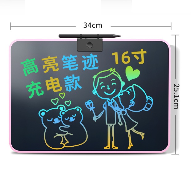 Bảng vẽ từ LCD cao cấp - 16 inch