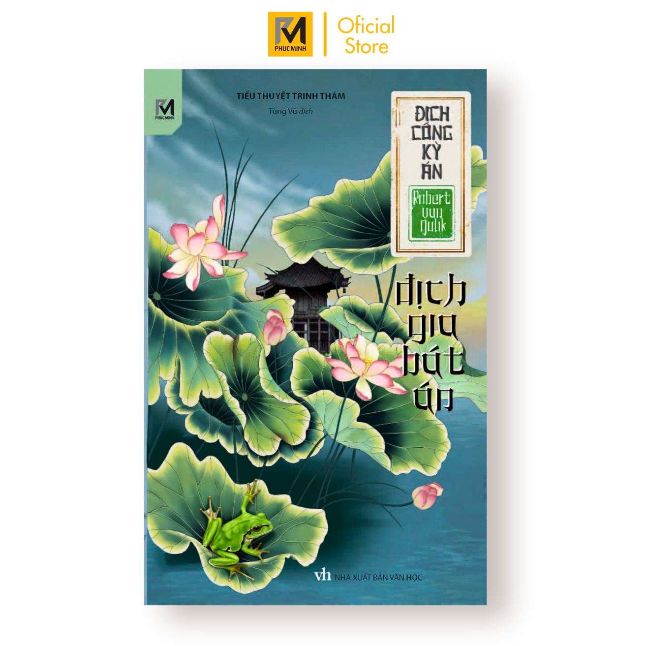 Series Địch Công Kỳ Án Tập 13 - Địch Gia Bát Án