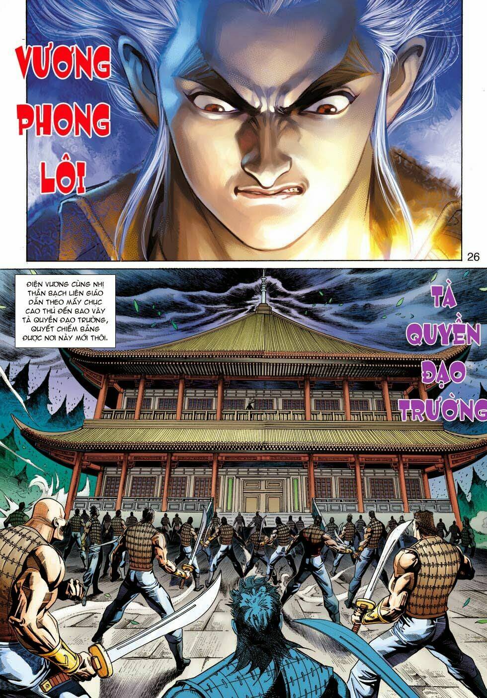 tân tác long hổ môn chapter 338 26