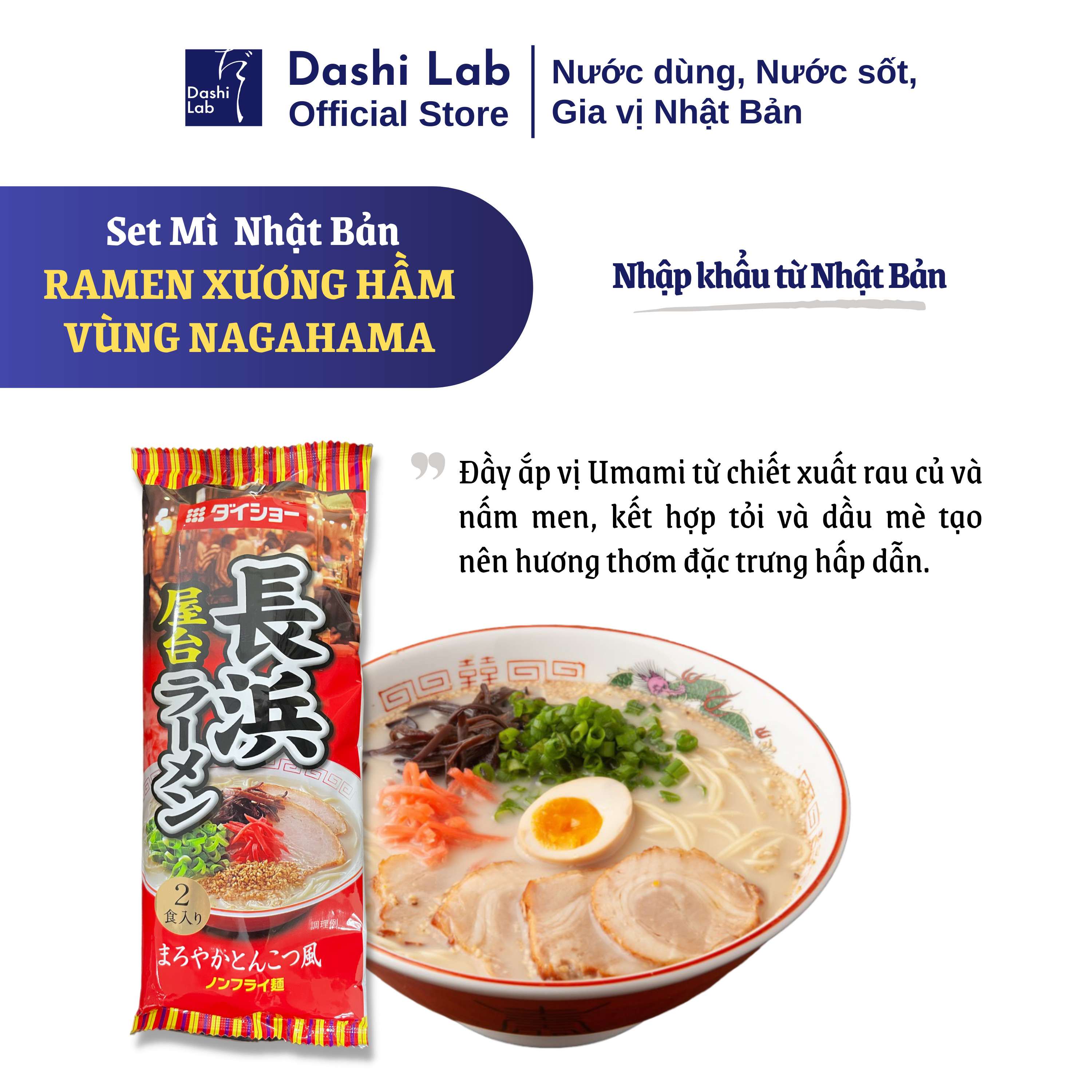 MÌ TONKOTSU RAMEN XƯƠNG HẦM (KÈM GÓI SÚP) DAISHO GÓI 188G