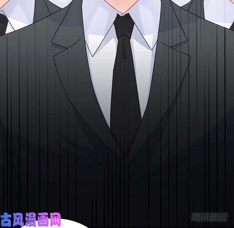 chọc tới chủ tịch tổng tài 2 chapter 820 405