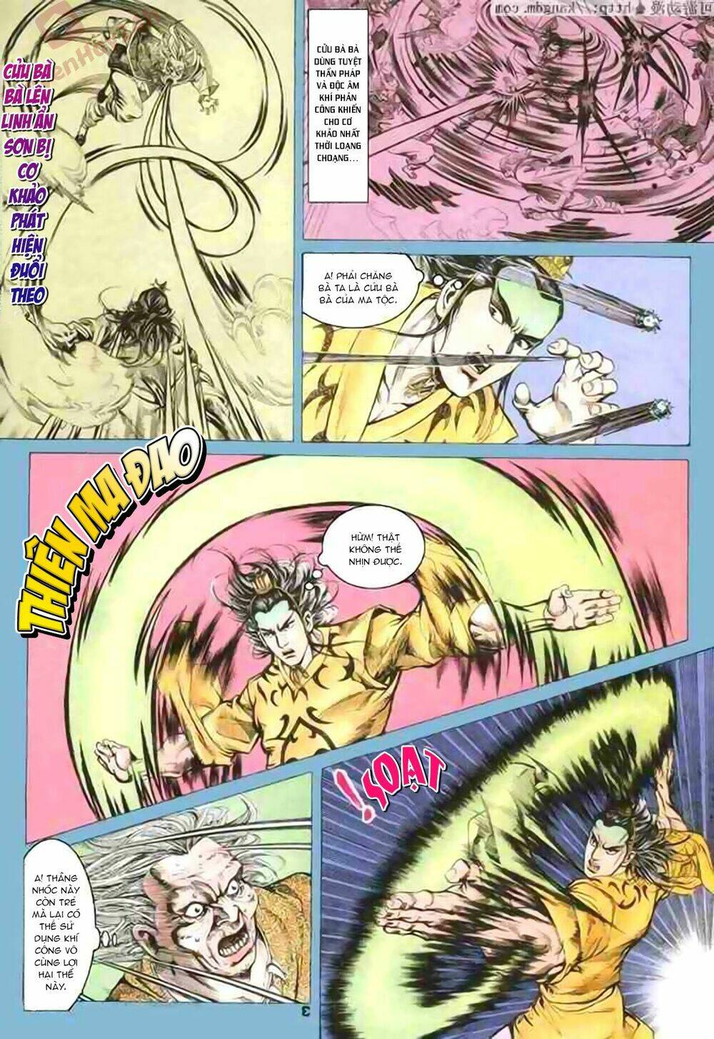 thiên tử truyền kỳ 1 - cơ phát khai chu bản chapter 80 3