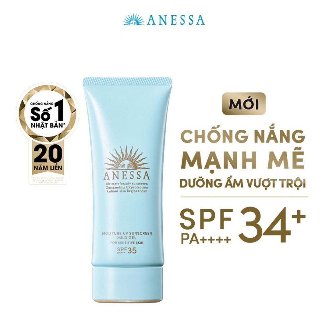 Gel Chống Nắng Anessa Cho Da Nhạy Cảm & Trẻ Em Moisture UV Sunscreen Mild Gel (For Sensitive Skin) SPF35/PA+++ 90g