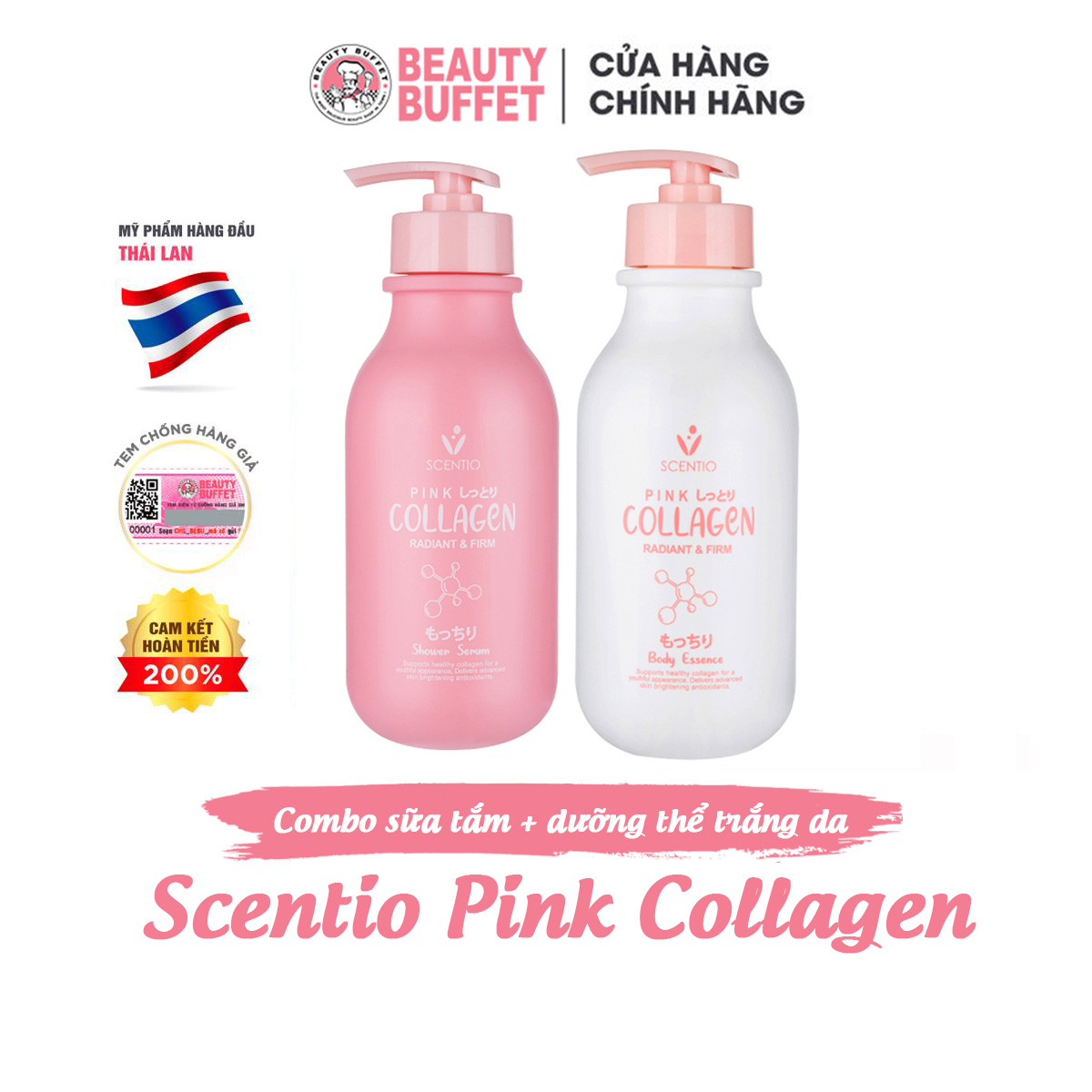 Combo Tinh chất và Sữa tắm dưỡng trắng và sáng mịn da Scentio Pink Collagen 350ml/chai