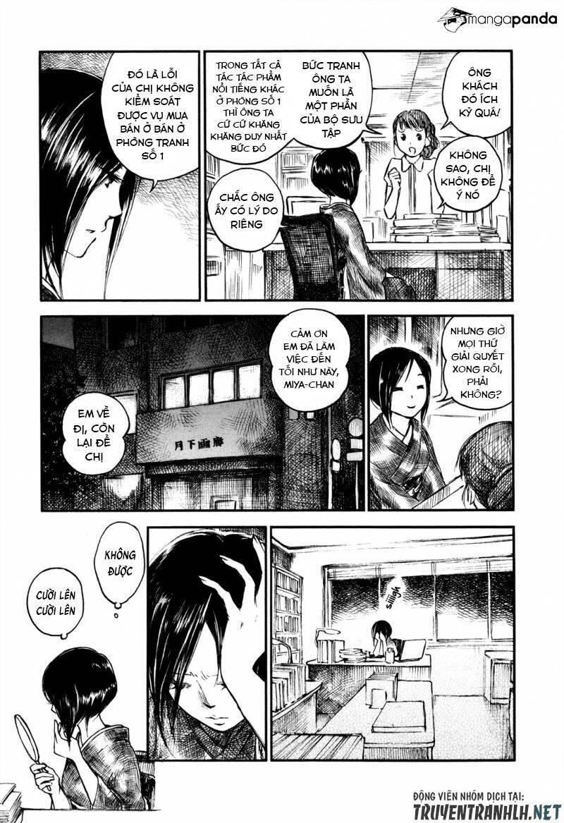 natsu no zenjitsu chapter 20 11